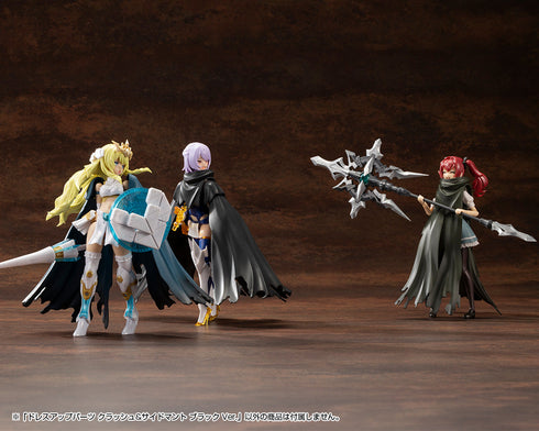 『M.S.G』モデリングサポートグッズ ドレスアップパーツ クラッシュ&サイドマント ブラックVer.